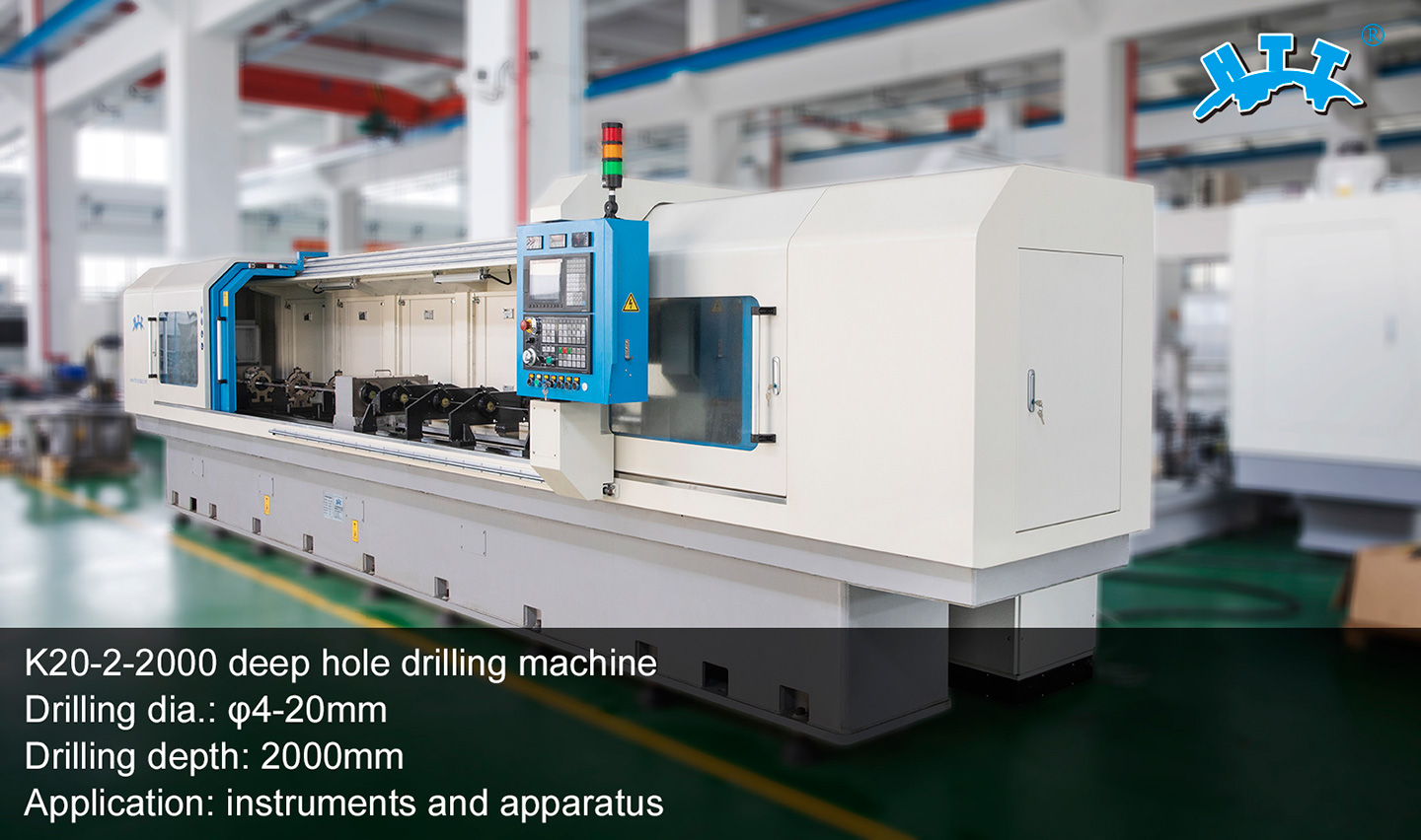 deep hole drilling machine